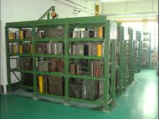 Mold warehouse